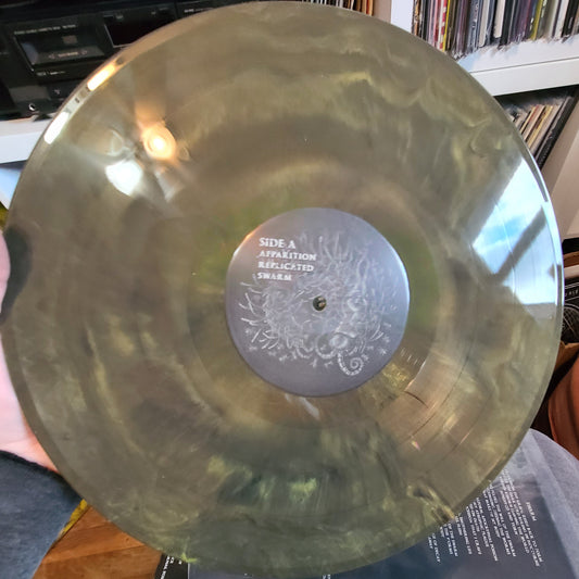 Hath - Hive (2020, Random Marbled)