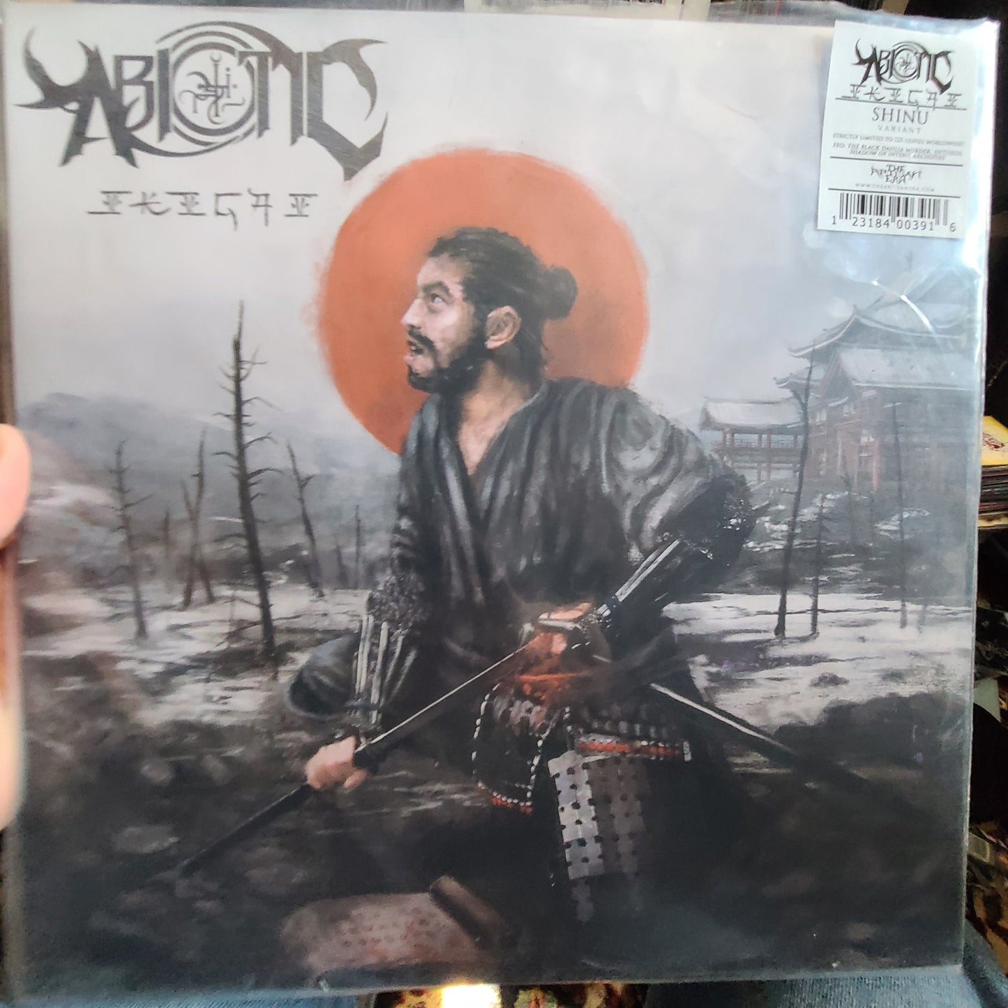 Abiotic - Ikigai (2021, Shinu Variant)