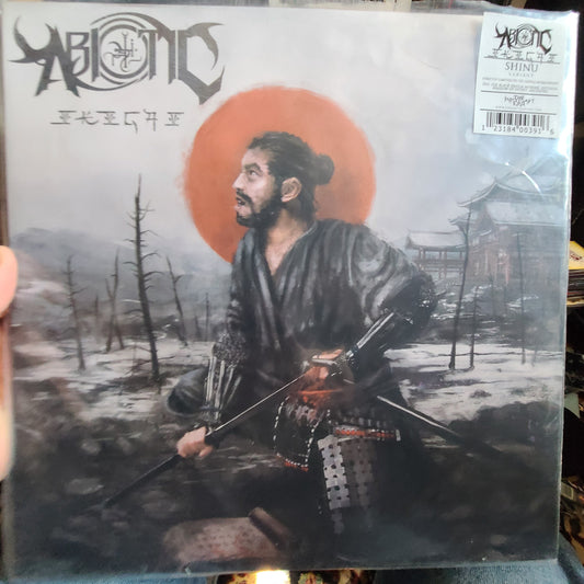 Abiotic - Ikigai (2021, Shinu Variant)